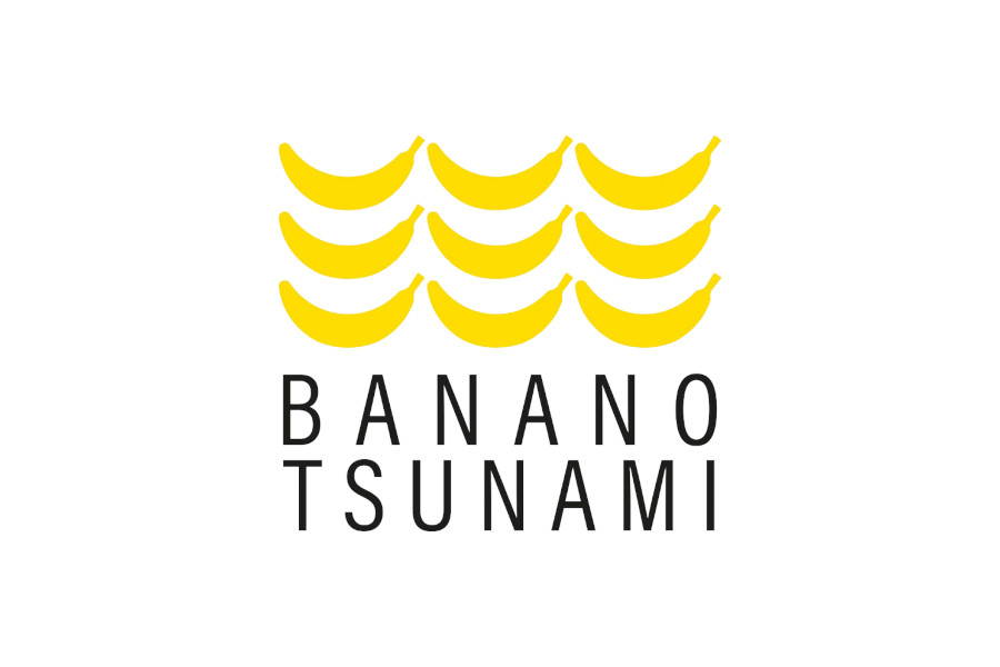 Banano Tsunami