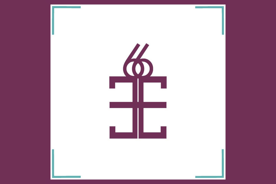 Minimalist logo of Street 66 featuring a double six over mirrored lines, centered on white with bordered frame.